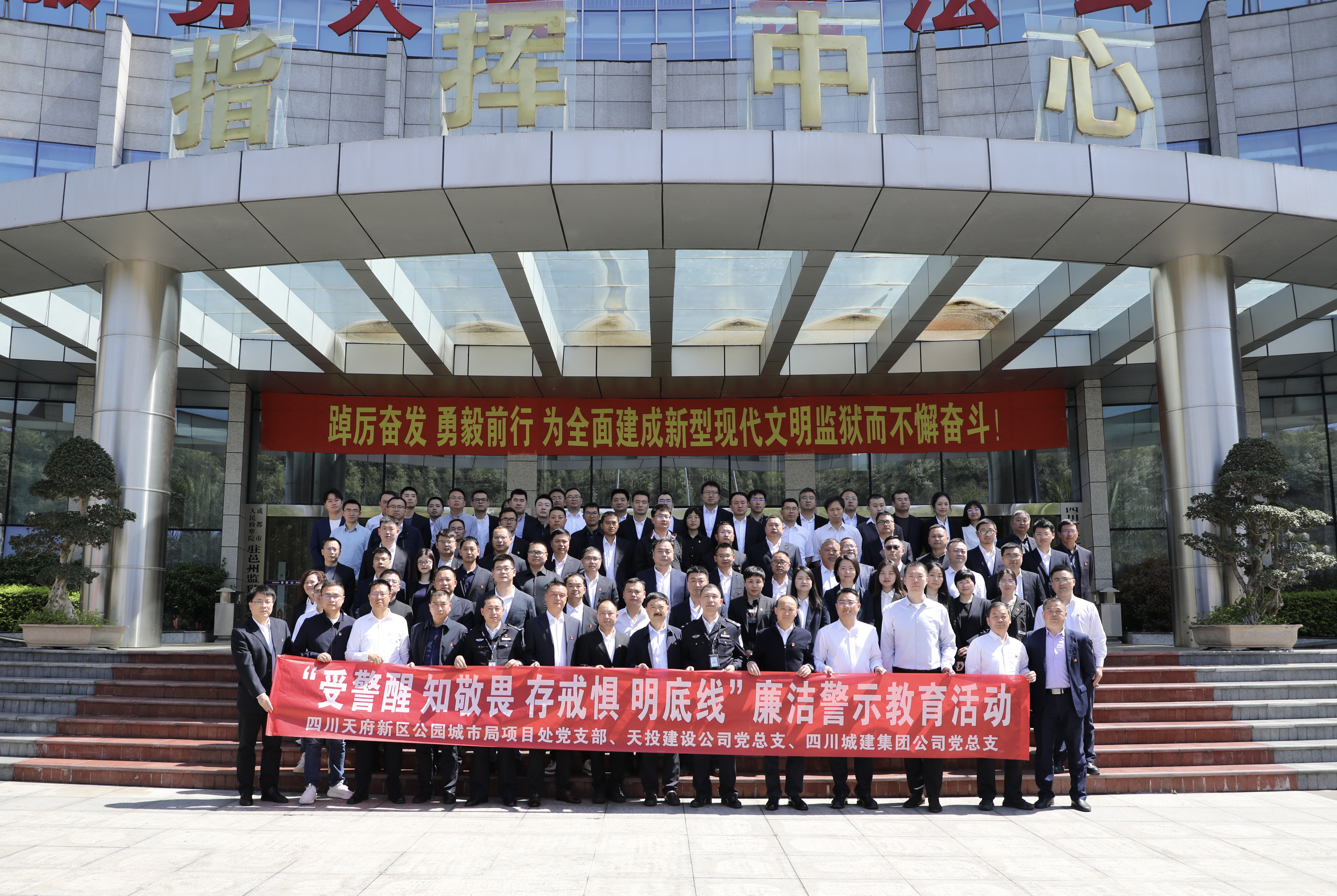 微信图片_20240402160948.jpg