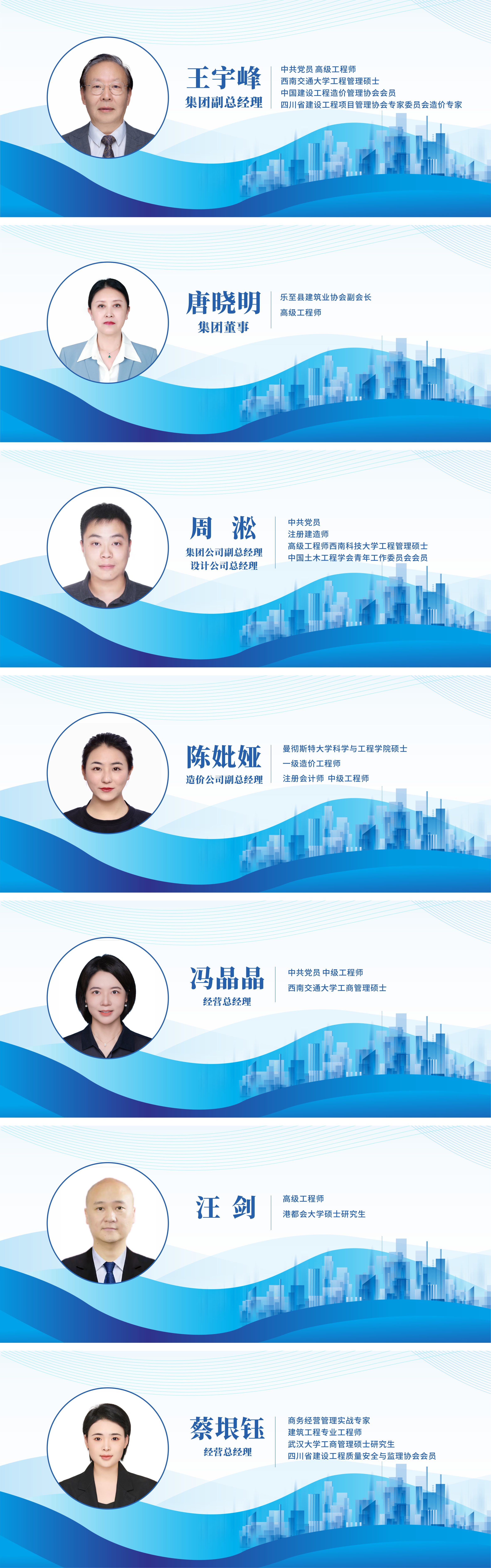 微信图片111_20241127152232.png