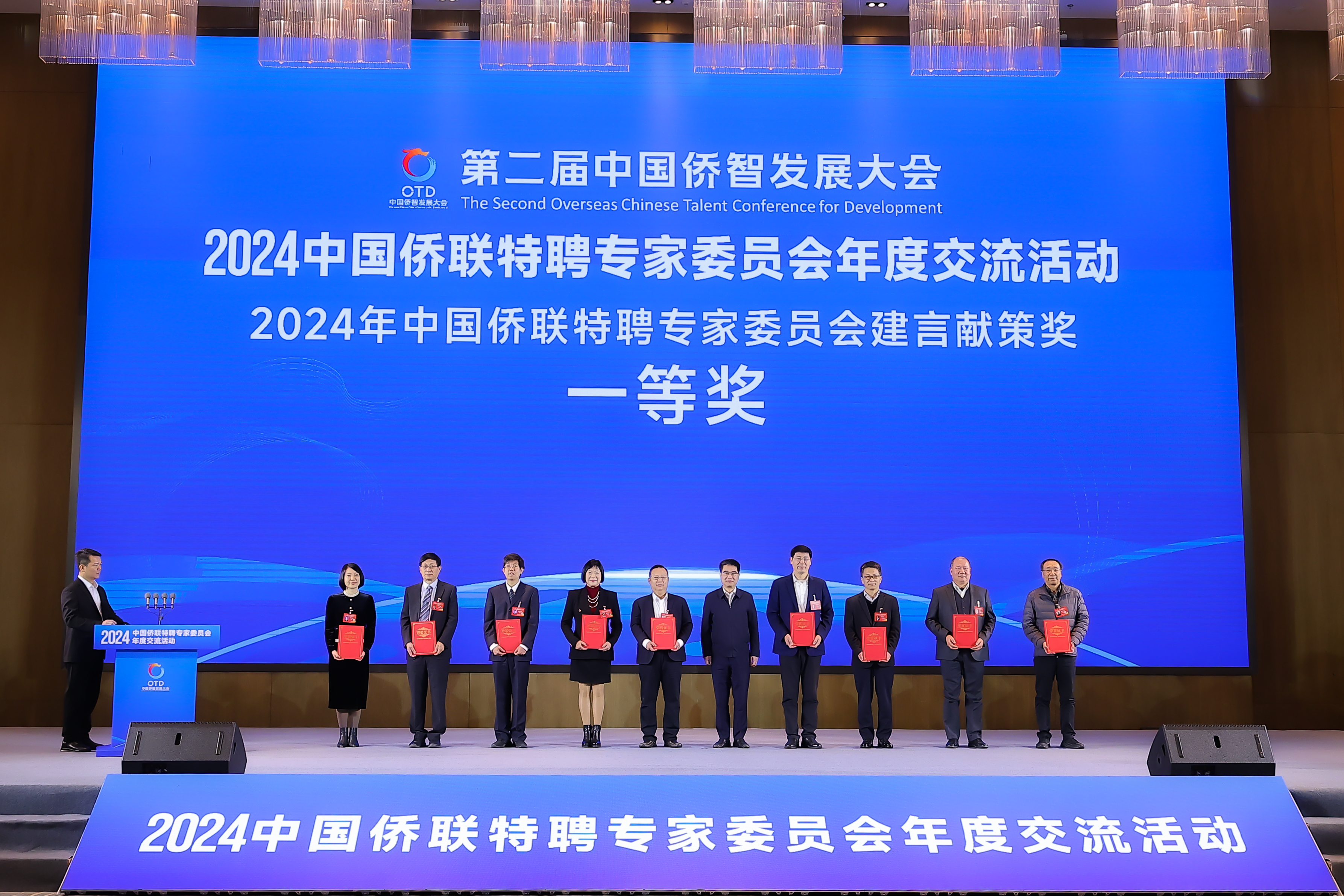 微信图片_20250106153638.jpg