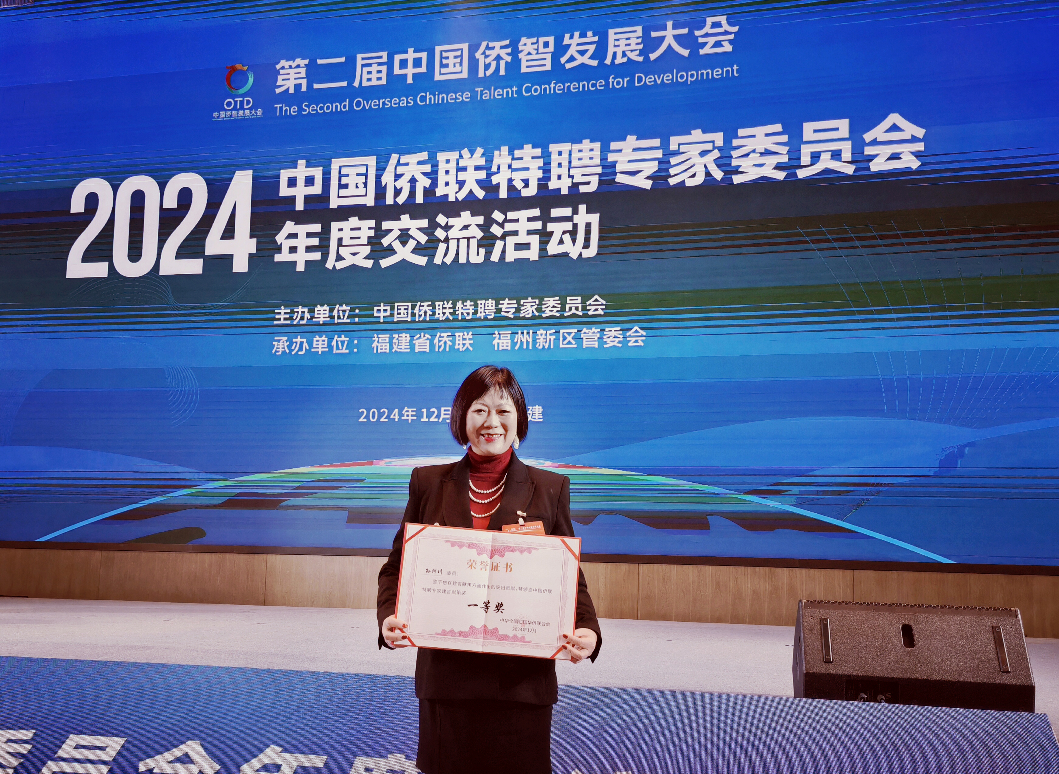 微信图片_20250106154832.jpg
